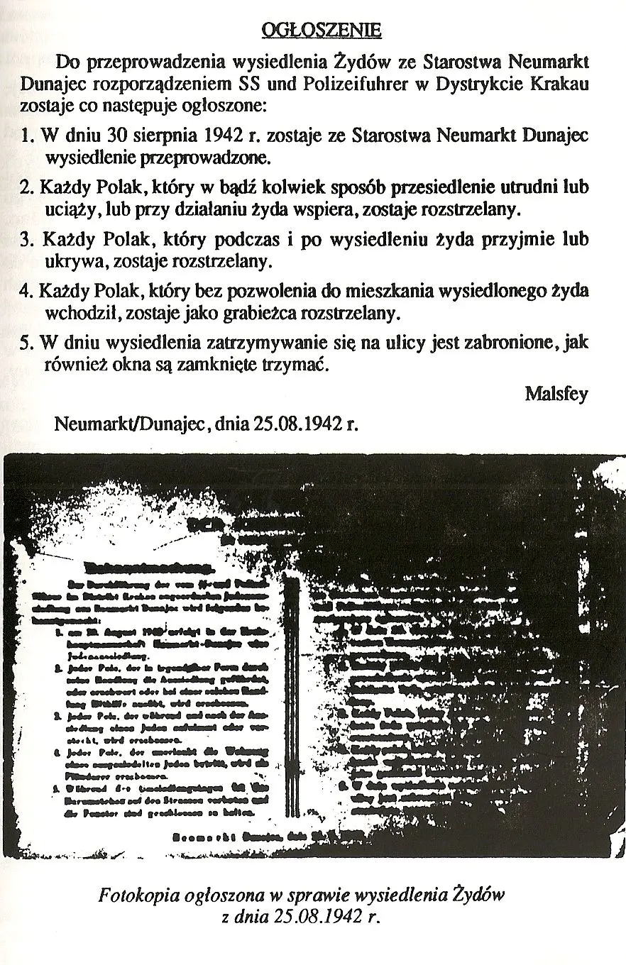 Ogłoszenie