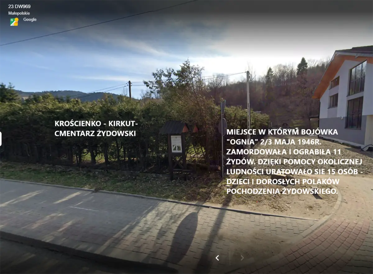 Krościenki Kirkut Cmentarz Żydowski