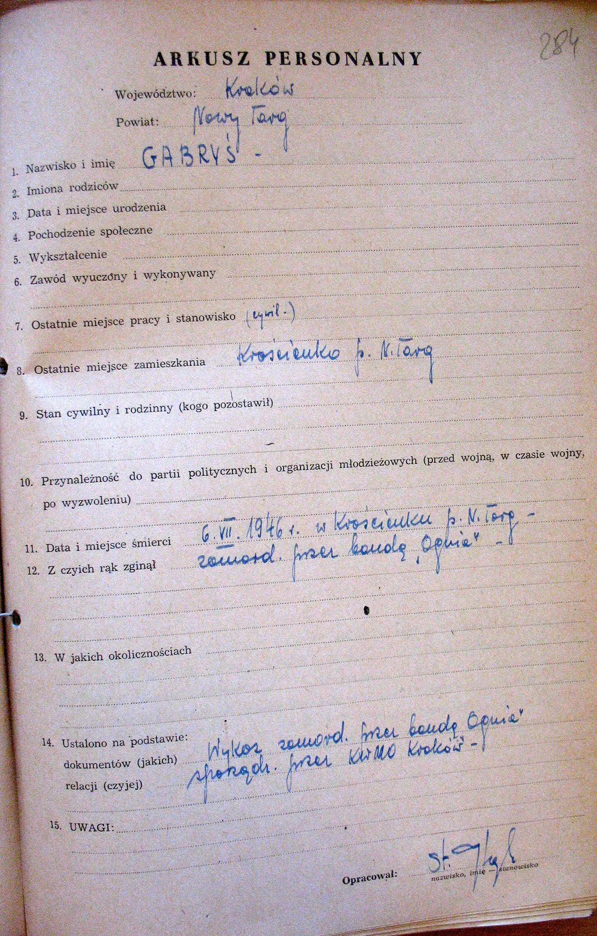 Karty rejestracyjne Izraela Gallera, Marii Galler i Reny Galler, DP Camp Bensheim.